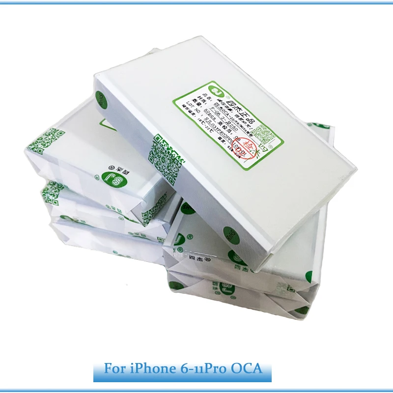 

50pcs 250um OCA Optical Clear Adhesive for Samsung S8 plus S7 S6 edge S5 S4 S3 Note 5 Note 4 J7 OCA Glue Touch Glass Lens Film
