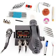 Rework-Station Soldering-Iron Hot-Air-Gun Digital-Display 8858 8586 2in1