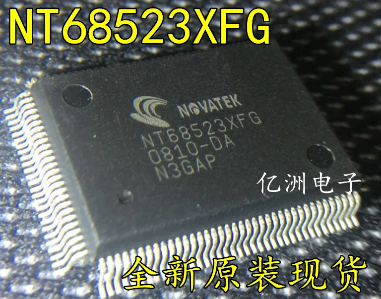 Оригинальные товары NT68523XFG QFP высокого качества