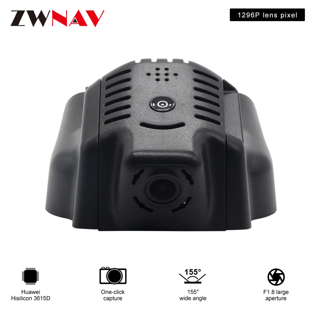 car recorder For Benz R 2010-2017,Benz ML/GL 2010-2011 original dedicated Hidden Type Registrator D