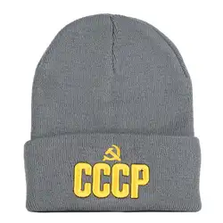 Хлопчатобумажная вышивка вязаная шапочка CCCP буквы для женщин и мужчин зимние шапки ветрозащитные теплые скейт модные вязаные шапочки