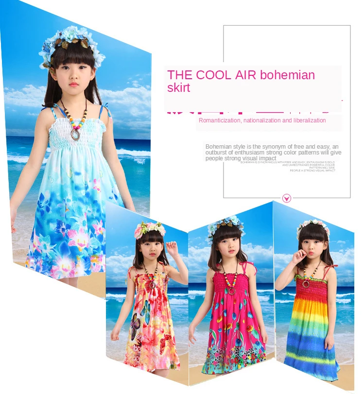 Short Pants Soly Tech Baby Girls 2pcs Clothing Set Floral Beach Bohemian Dress Short Pants Soly Tech Baby Girls 2pcs Clothing Set Floral Beach Bohemian Dress