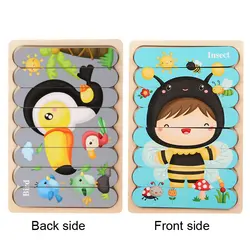 Montessori Wooden Puzzles for Early Childhood Learning (WT257 1PC)