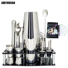 AREYOUCAN 750/600/450 мл набор для коктейлей для бара, для бармена комплект напиток инструменты Сталь микс, тем самым позволяя зернам раскрыться симпатичная подставка и коктейль по рецепту