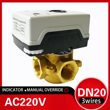 

DN20 3-way Electric motor control valve with manual and position indicator, 220V electric automated water valve 3/4" for drain