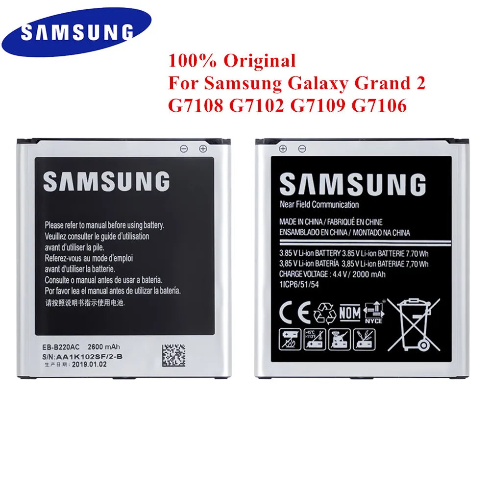 Батарея EB-B220AC для samsung Galaxy Grand 2 G7102 G710 G710K G710L G7100 G7105 G7106 G7108 G7109 2600 запасная батарея AKKU для телефона, мАч