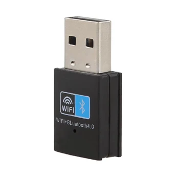 

150M 2 In 1 Stable WIFI Easy Operation Home Accessories Network Card Computer High Speed Receiver Bluetooth 4.0 Adapter Portable