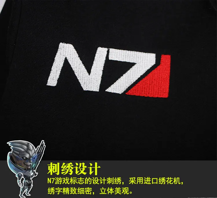 N7 Mass Effect сопутствующие товары Толстовка Зимняя с длинным рукавом плюс бархат пальто с капюшоном игра Стиль Знаменитостей одежда для мужчин и женщин