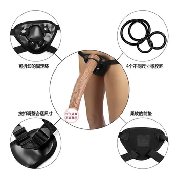35cm Super long Dildo Strap-On Penis Adjustable Strapon Big Dildo Realistic Sex Toys for Lesbian Couples Suction Cup Dildo Pants 4