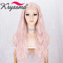 Kryssma 13x3 кружева свободная волна розовый парик Длинные Синтетические парики на кружеве для черных женщин косплей парик кружева спереди Термостойкое волокно