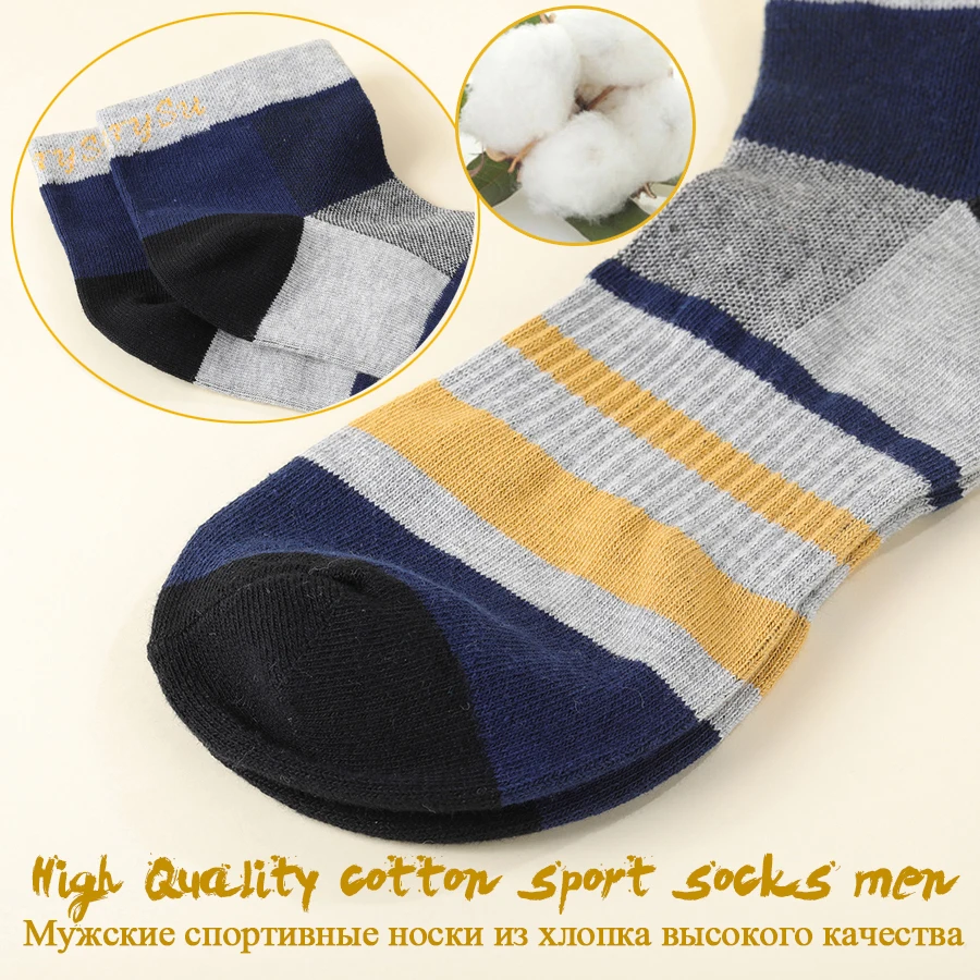 5 Pairs/Lot Sport Socks Men Running High Quality Cotton Colorful Stripe Summer Short Ankle Gym Athletic Outdoor Travel Casual