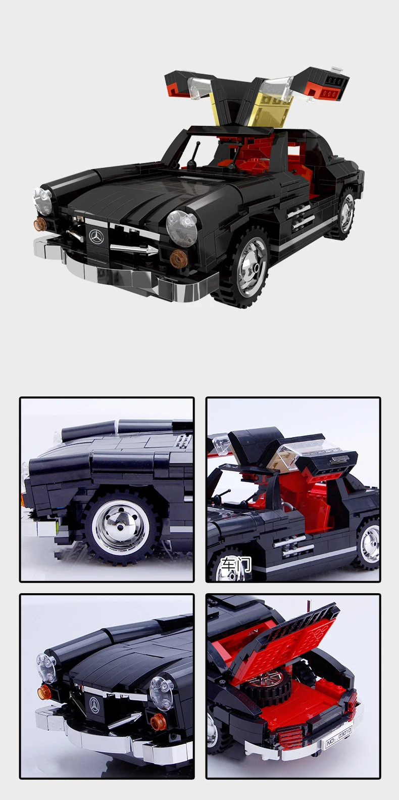Строительные блоки, совместимый бренд, 825 шт., серия Technic Photpong, модель супер гоночного автомобиля, MOC Creator, кирпичи, игрушки для взрослых, подарки