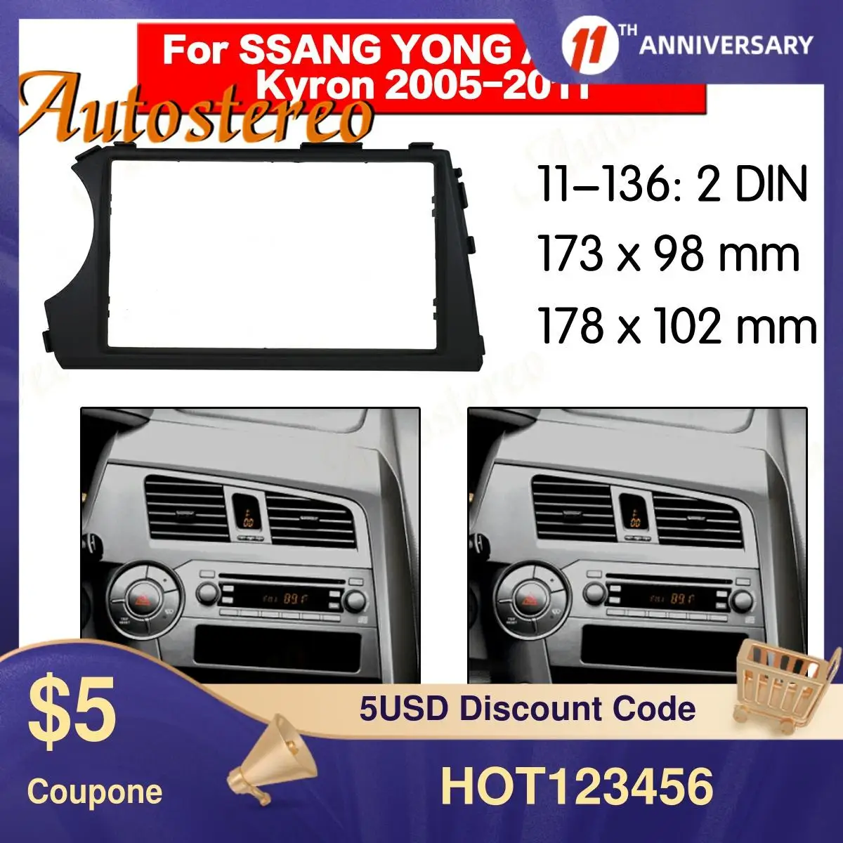 

2 Din аудио панель для SSANG YONG Actyon 2006-2009 Kyron Радио GPS DVD стерео CD Панель Крепление для приборной панели установочный комплект рамка