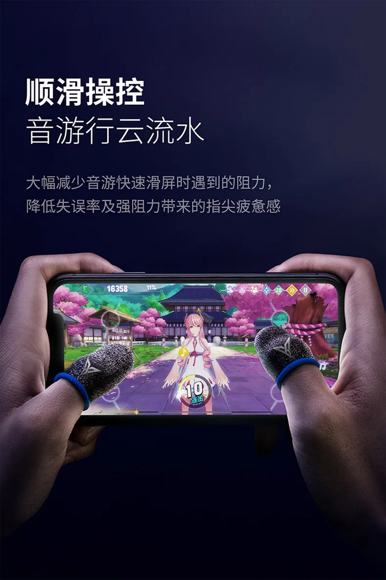 2022 Flydigi Beehive 5 Sleep-proof Sweat-proof Professional Touch Screen Thumbs Finger Sleeve for iOS Android PUBG Mobile Game
