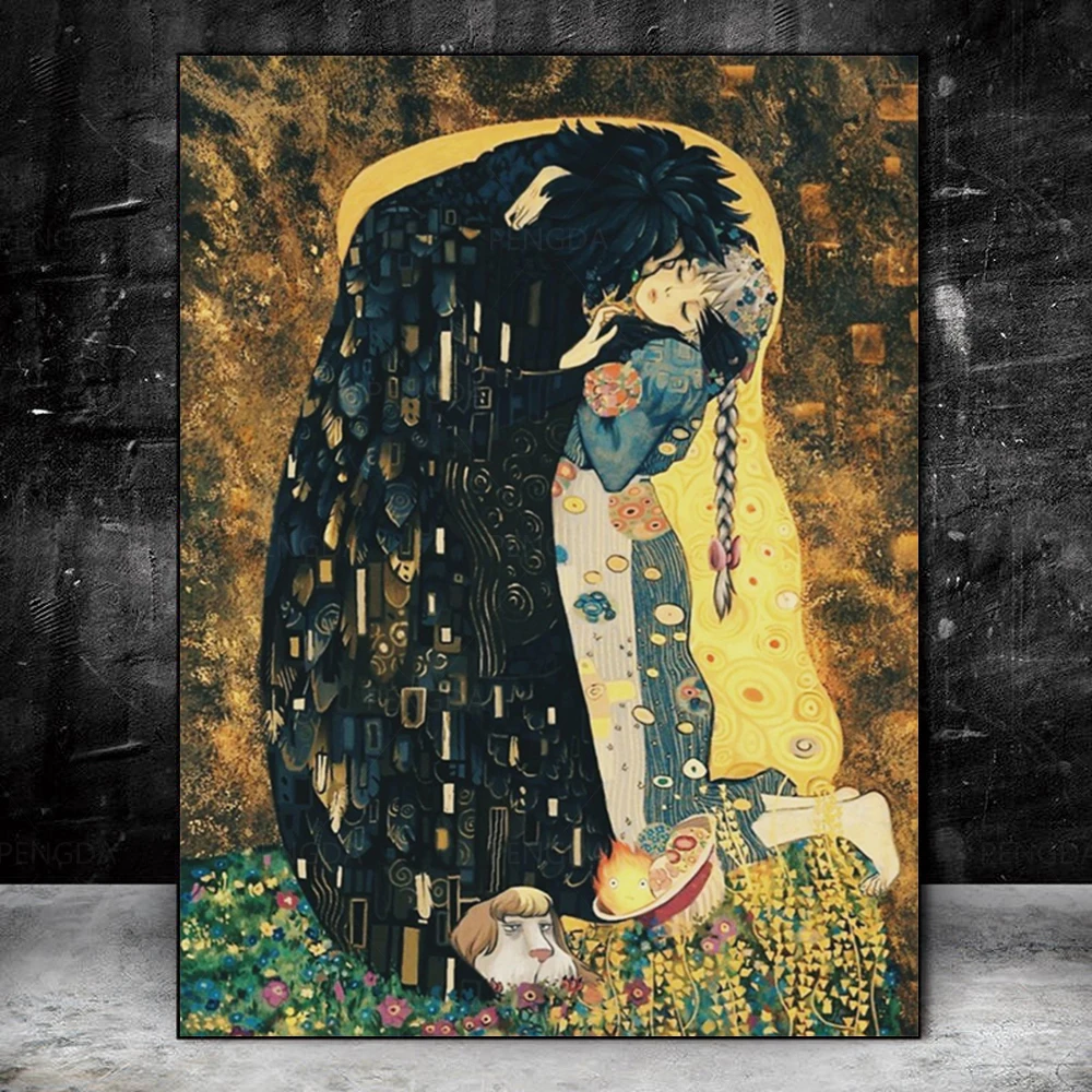 Modular Poster Modern Howl's Moving Castle HD Printed Wall Art Canvas