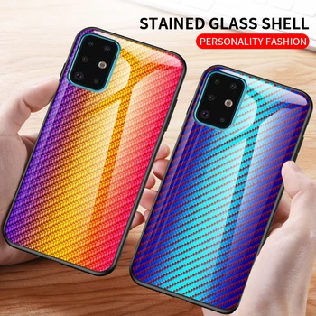 

30pcs/lot For Samsung Galaxy S20 Ultra S20 Plus Carbon Fiber Shockproof Tempered Glass Hard Case For Samsung Galaxy A71 A51