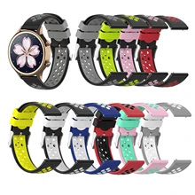 Двойной цвет Смарт Браслет для Xiaomi Huami Amazfit Bip ремешок на запястье
