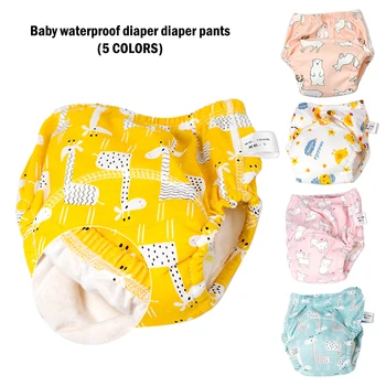 

Baby Infant Toddler Waterproof Training Pants Cotton Changing Nappy Cloth Diaper Panties Reusable Washable 4 Layers Crotch