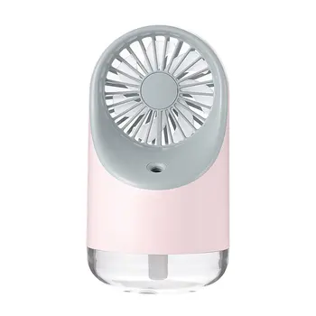 

3 in 1 multi-function humidification fan mini table mute small fan USB charging portable handheld fan