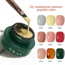 

5ml Nail Art Gel Japanese Style Ice Penetration Natural Popular Color Nail Special Solid Canned Gel Summer Decorating