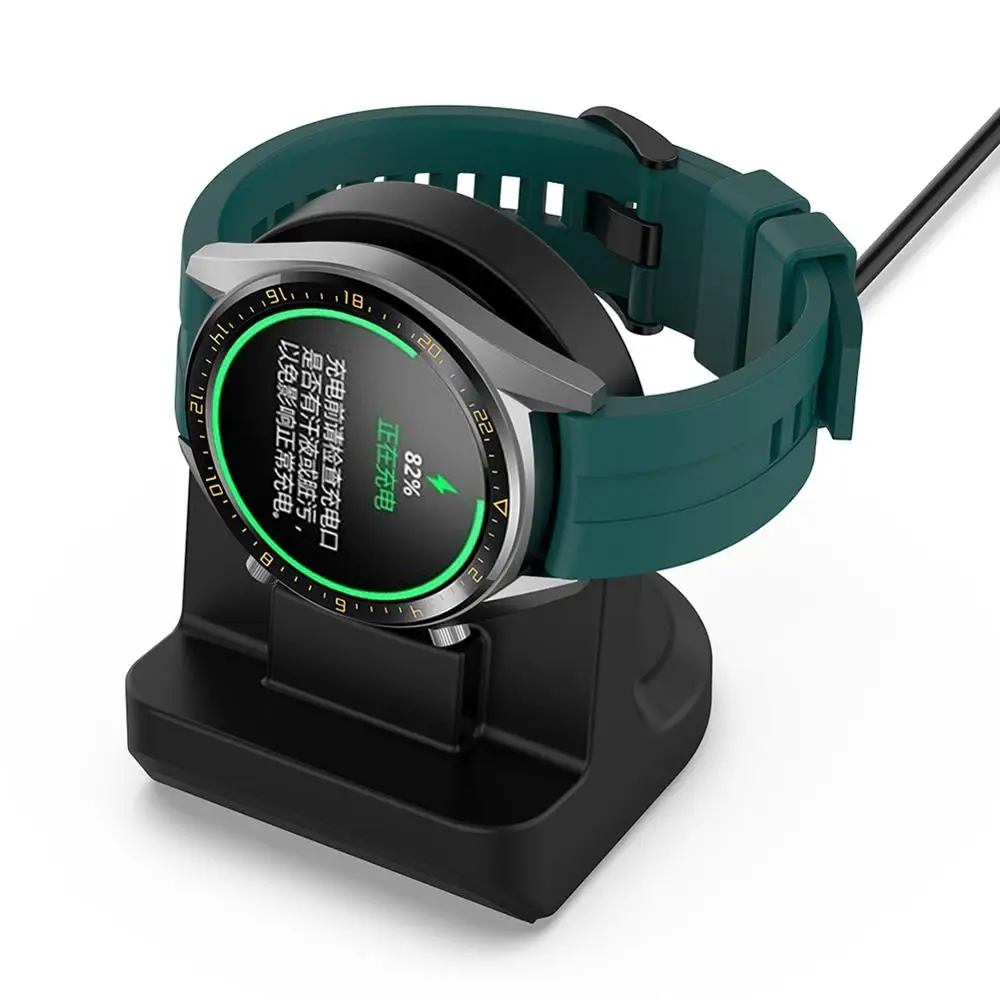 Силиконовая Нескользящая подставка для умных часов Honor Watch GS Pro держатель быстрой