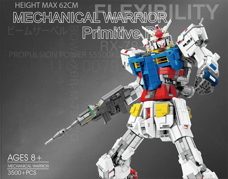 3500 шт 18k фигурки роботов RX78-2 механический первобытный воин мех классическая модель Gundam Кирпичи Строительные блоки игрушки