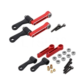 

ALZRC - Devil 505 FAST Metal Radius Arm Set RC Helicopter Parts- Red D505F07