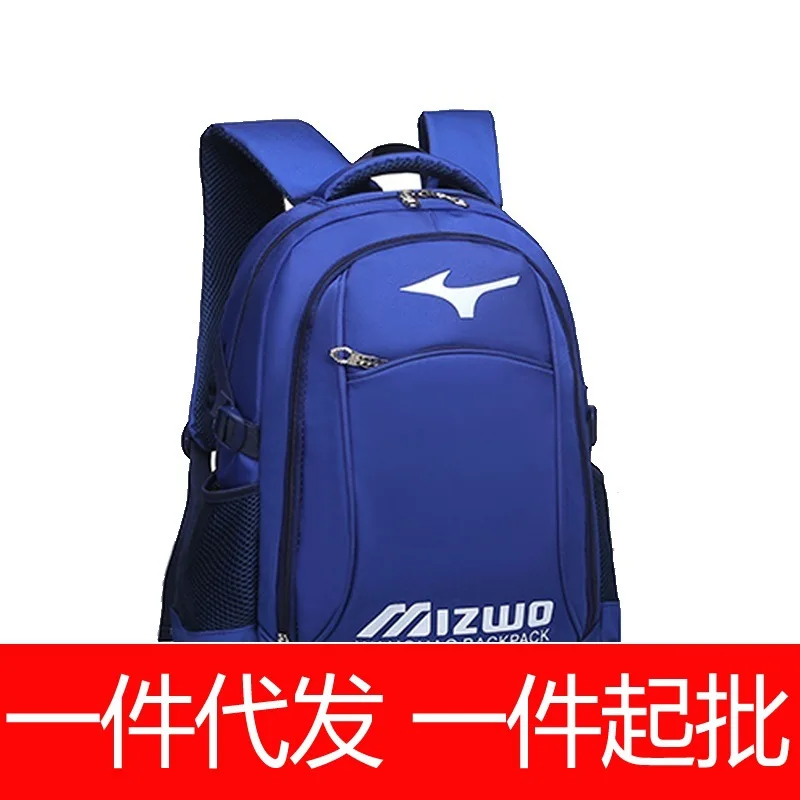 

Schoolbag for Elementary School Students 1-3-6 Grade Large-Volume Burden Relieving Spine-Children Backpack GIRL'S 6-12 a Year of