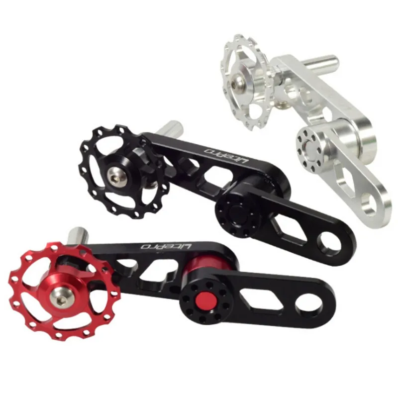 single speed derailleur