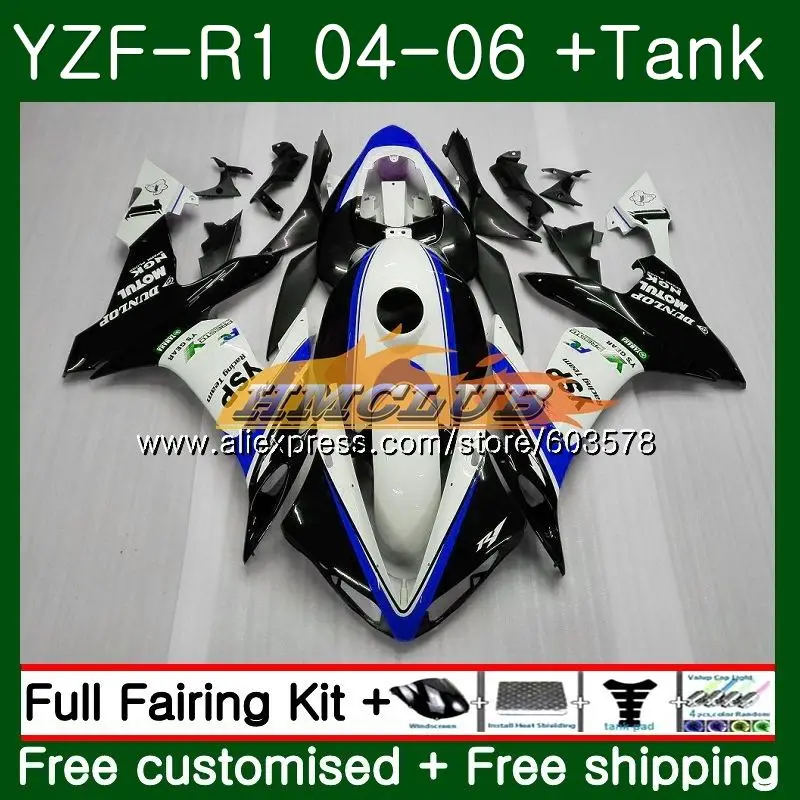Средства ухода за кожей для YAMAHA YZF R 1 YZF 1000 YZF-R1 2004 2005 2006 55CL. 4 YZF1000 YZF R1 YZF-1000 YZFR1 04 05 06 ABS обтекатель белого и черного цвета