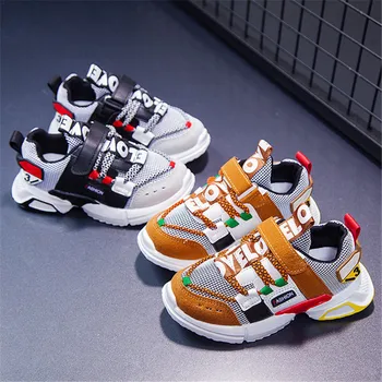 

Children shoes spring new breathable sneakers boys retro casual style sprots shoes