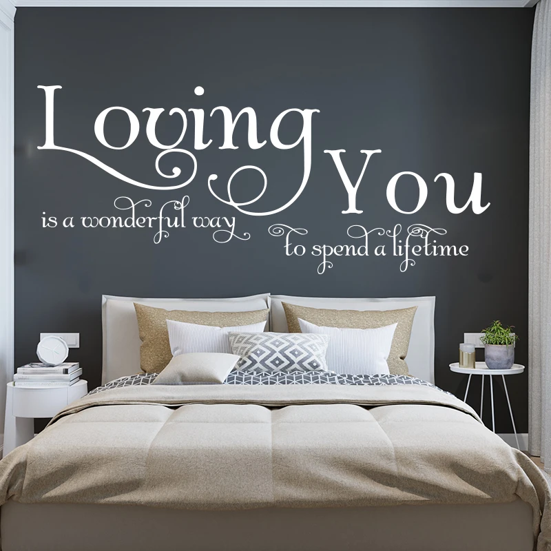 Свадебные романтические высказки, наклейка на стену с надписью «Love You», «Love You» для спальни, пары, это замечательный способ провести всю жизнь, наклейка на стену