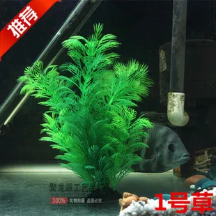 Model Plastic Water Plant/Fish Tank Turtle Tank Landscaping/Aquarium Decoration/False Aquatic Plants/Lotus Leaf Aquatic Plants 3