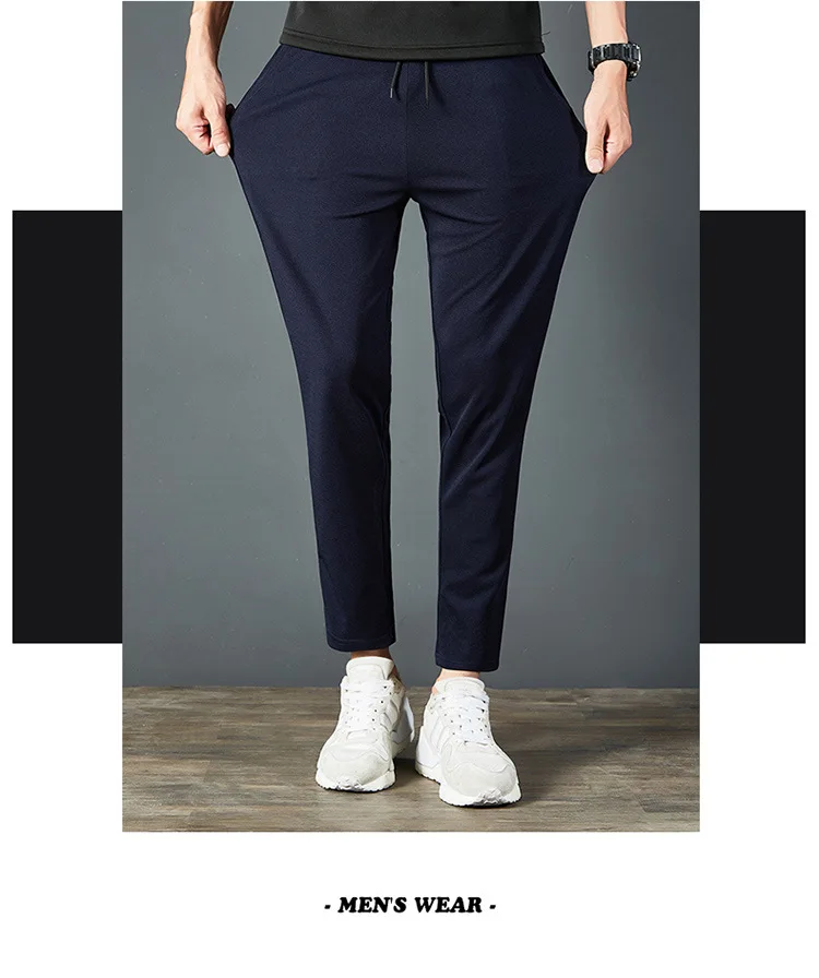 MEN'S Casual Pants Autumn New Style Men's Trousers Korean-style Slim Fit Elasticity Skinny Pants Fashion Solid Color Long P