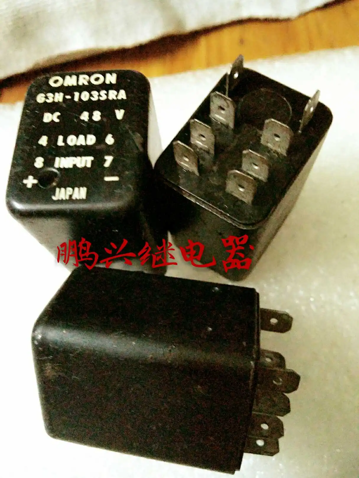 

Free Shipping 10 pcs/lot G3H-103SRA DC48V Solid Electric Relay