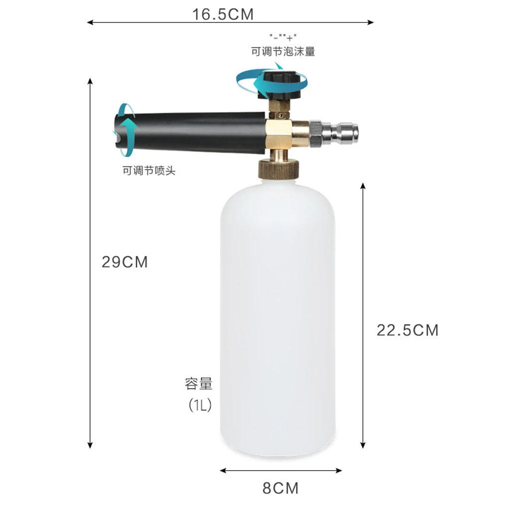 Car Wash Foam Gun Snow Foam Lance Foam Jet Wash Bottle Sprayer For Bosch Interskol Nilfisk Huter Stihl High Pressure Washer