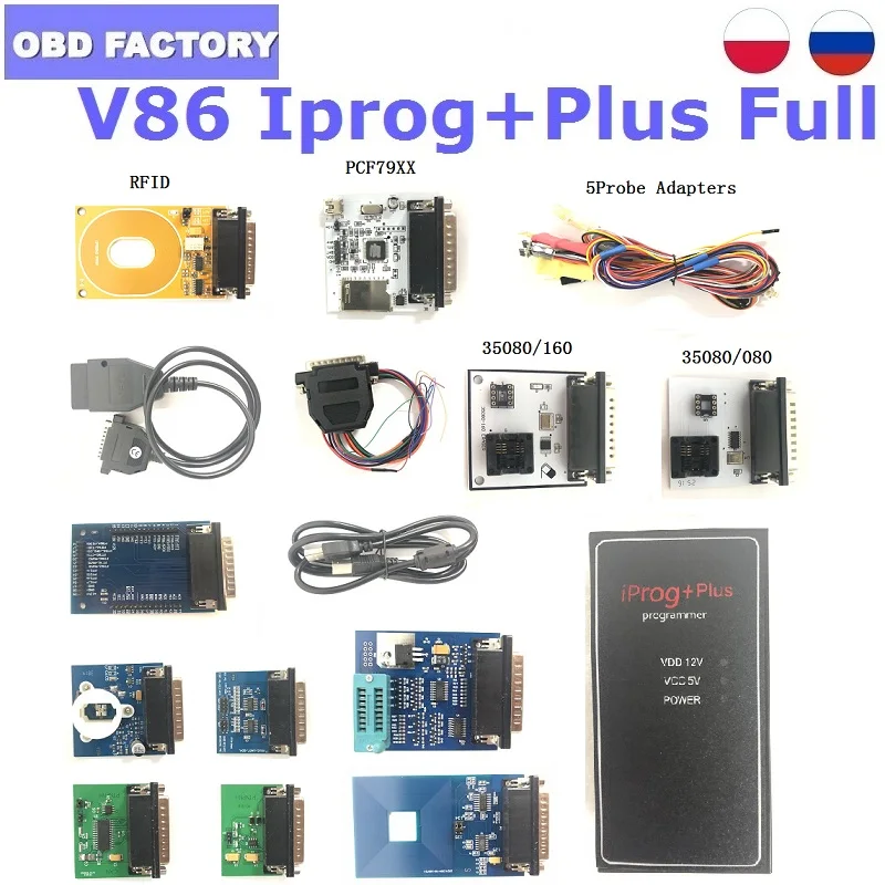Новые Полные Адаптеры Iprog + Plus 777 3 в 1 поддержка IMMO сброс подушки безопасности
