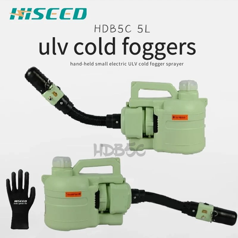 Электрический ULV холодный Fogger для борьбы с вредителями