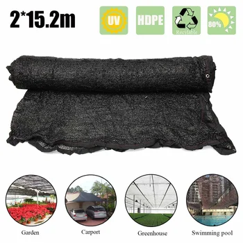 

2X15.2m 80% Shade Cloth Net Sunblock Sun Shade Anti UV for Garden Plant Vegetable Cover Parking Sunshade Net PE Greenhouse Patio