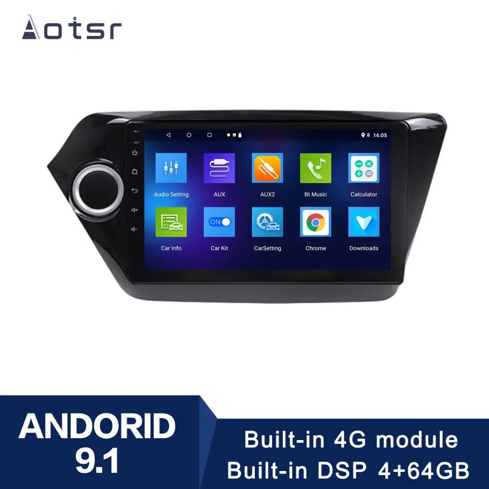 Android 9,1 9 ”DSP 4G+ 64GB Автомобильный dvd-плеер gps навигация головное устройство для KIA K2 RIO 2010- мультимедийный плеер магнитофон