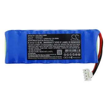 

Cameron Sino 88889089 Battery for Carewell ECG-1101 ECG-1101G ECG-1101B 2000mAh