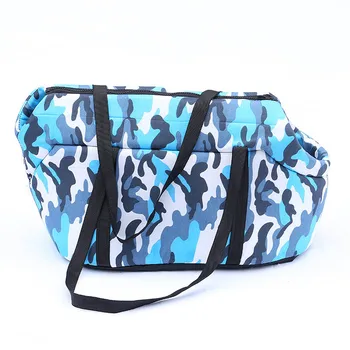 

Camouflage Dog Cat Pet Sling Carrier Bag Portable Foldable Pet Shoulder Crossbody Bags Support For Travel Hiking & Outdoor Use