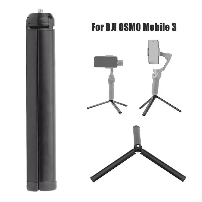 Складной штатив держатель Подставка для DJI Osmo Mobile 3 ручной карданный камеры