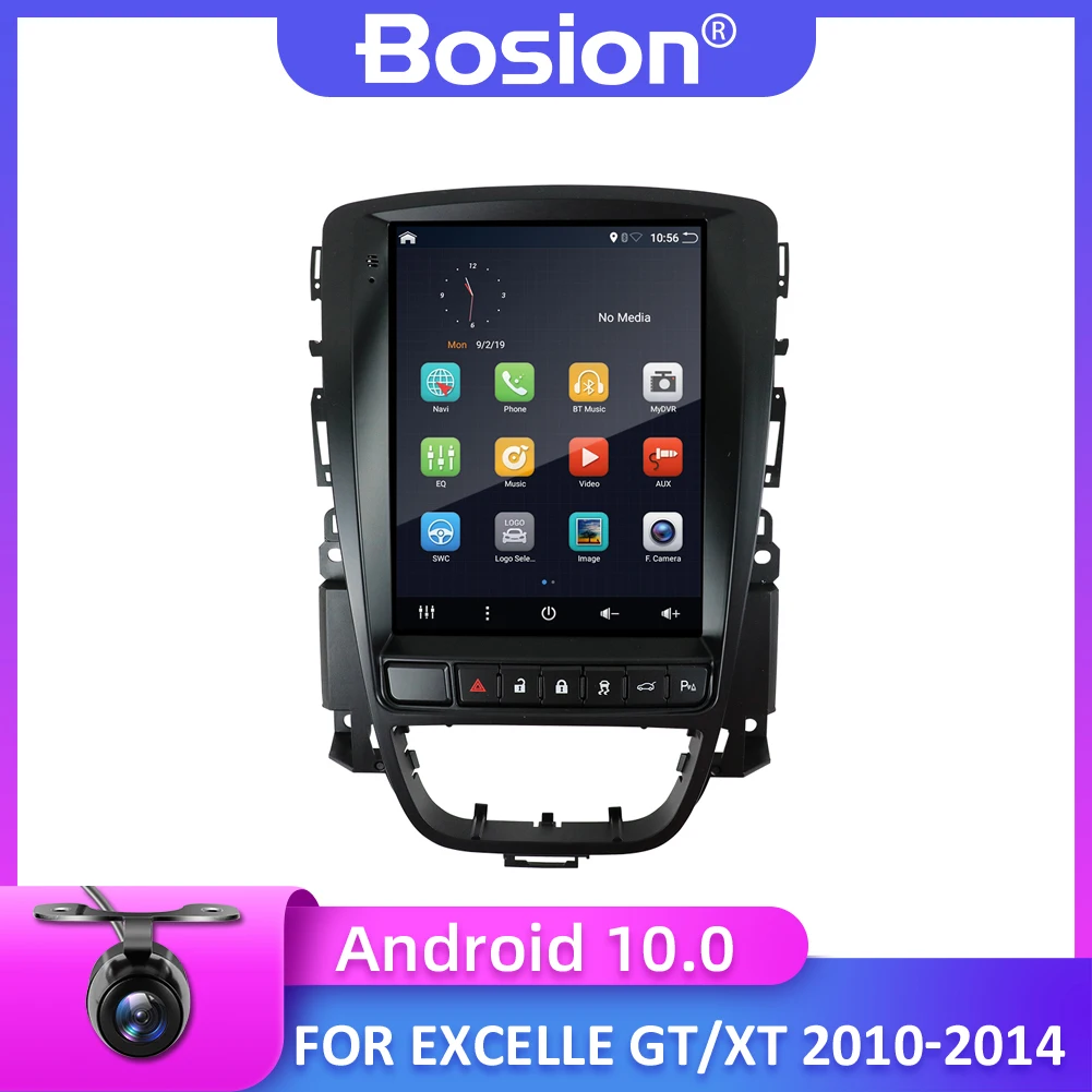 Автомагнитола Bosion мультимедийный плеер на Android 10 с вертикальным экраном DVD GPS для