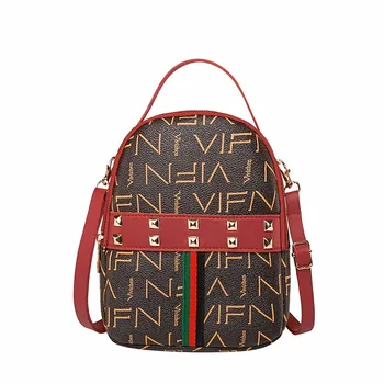 

Korean Riveting Nail Contrast Packet 2020 Spring and Summer New Ladies Printed Wild Crossbody/Shoulder Bag Mobile Phone Bag