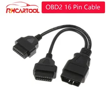 Лучшее качество, 30 см, OBD2, 16 Pin кабель, удлинитель, штекер, Двойной Женский Y OBD 16Pin кабель 1-2 соединитель OBD