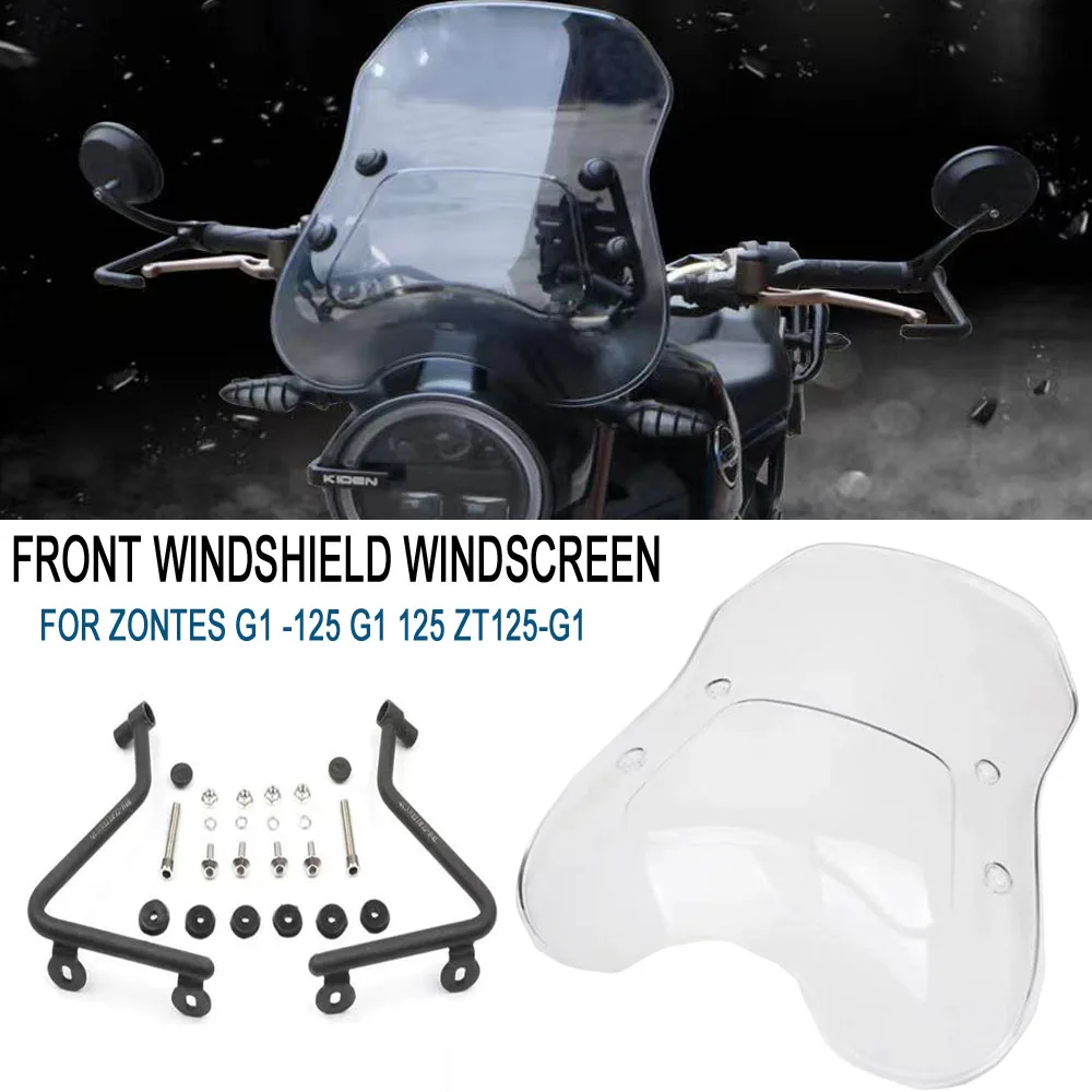 Motorcycle Wind screen Deflector Windshield For Zontes G1 125 ZT125G1