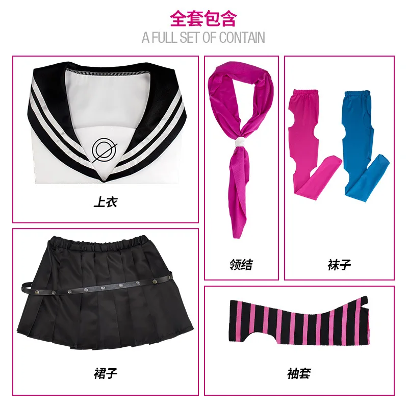 Аниме Супер данганронпа 2 Danganronpa Ibuki Mioda Косплей костюмы костюм юбка Хэллоуин для