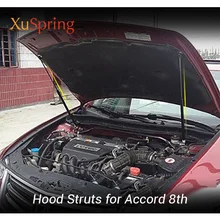 for Honda Accord 8TH Euro Acura TSX Inspire Proton Perdana 2007- Car Hood Cover Support Lift Shock Bracket Strut Bars Rods