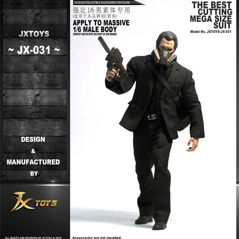 JXTOYS-031 1:6 male doll large suit strong body special clothes 12 inch in stock | Игрушки и хобби